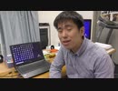 フラッシュ暗算の音MAD