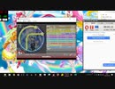 Diabolikha　EXPERT(Lv.9+)　