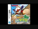 あつまれ！パワプロクンのDS甲子園より「始めが肝心」