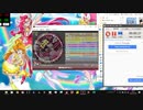 我が家(ポケモンサン、ウルトラサン)　EXPERT(Lv.7+)