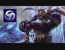 【実況プレイ】久しぶりにTFTランクやる【TFT】#100-2