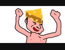 【実況】みんなで楽しくお絵かき伝言ゲームをするつもりが、調子に乗ったバカに説教するハメになった男たち【#ドブ4】