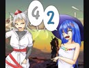 【kenshi】コミュ障天子の引き籠り拠点生活42