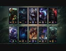 しるばーlol日記:samira League of Legends 2021.07.06