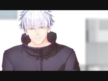 【MMD呪術廻戦】ノイローゼ