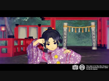 【MMD】時行でテレキャスタービーボーイ【逃げ上手の若君】