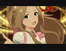 ミリシタ「Harmony 4 You」二階堂千鶴