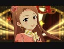 ミリシタ「Harmony 4 You」水瀬伊織