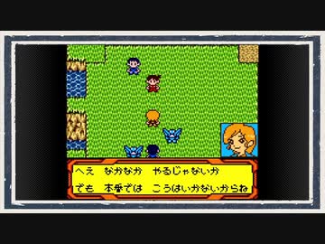 ◆メダロット４　実況プレイ◆part43