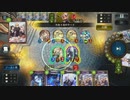 【ローテーション】回復増量ヴィンセントウィッチでランクマッチ#52