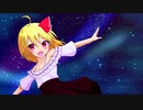 【東方自作アレンジ】YO・I・YA・MI☆GIRLーSO-NANOKA-2021ー【Yu_remix】