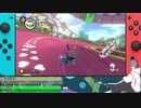 2021/06/25【マリオカート8DX】負けた分だけトッピング追加【CoCo壱模擬】#2
