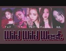 [日本語訳/かなるび] Wild Wild West ｰ ITZY