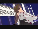 金剛でダーリンダンス