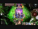 【RSCローテ】異形ラティカエルフ　VS混沌W　記録用
