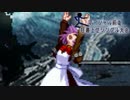 【MUGEN】マーシャル前後狂最上位シングル大会　Part2