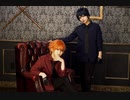 【ツイステ】よくばり 踊ってみた【エーデュース】