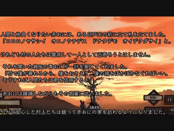 【kenshi】町の小さなパン屋さんと化した空手部 part9『泣いた空手部」