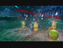 【PSO2NGS】影宮亜理沙のメンテ日情報動画【その009】