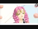 【鬼滅MMD】甘露寺蜜璃が伊黒小芭内へ贈る歌【MAD_PV】
