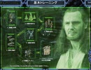 プレイ動画_SWGB 1.アティッチトゥカック Part6