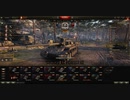 【WoT】そこそこ戦車道！【18発目】Centurion Mk. 51 RAACー①