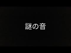 【2人実況】あの謎の音はなんなのだろうか【PUBGモバイル】