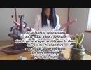 Lotus bloemen zijn buitenaards蓮の花は地球外生命体（オランダ語）
