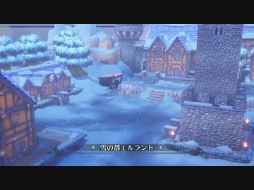 [ゆっくり実況]　TORAIALS of MANA　その21