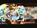 炎天賑わす祭囃子 絶壱 難しい 2人