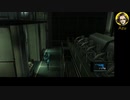 MGS2 HD E-EX タンカー編 Speedrun Time Attack 7:40