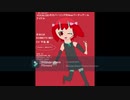 市本ミオのコメント（誕生日スペシアル）