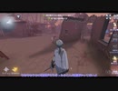 【ゆっくり】ジョゼの河公演で僕と握手！【第五偽実況】