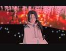 【MMDバディミ】シキでハジメテノオト【バディミッションBOND】