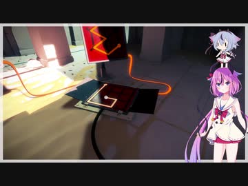 【The Witness】鳴花姉妹はパズルを解く　Part.8　【ガイノイドtalk実況】