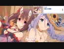 【プリコネ】ただひたすらに異常だった夏休みがようやく終わるストーリー【ヤンデレ夏イベ第6話】