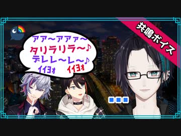 【飯屋】2分で分かる明那とふわっちの共鳴とそれを見守る黛【にじさんじ切り抜き】