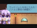 ゆかりさんのフェノトピアその2