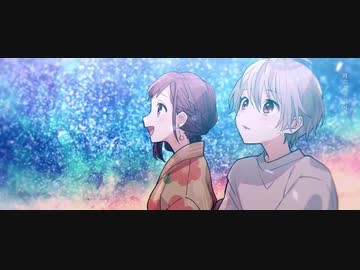【爽やかボイスが】夜空のクレヨン 歌ってみた ☆すふたる☆