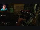 SCARRED FOR LIFE!! Dead By Daylight 1