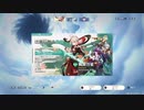 #70【原神】祈願-楓原万葉-　ガチャ、そしてハウジングの現状