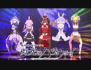 マフティーダンスホロライブファンタジー