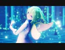 【東方MMD】メテオ（Tda式改変大妖精）
