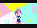 【MMD】おねがいダーリン【Vtuber】
