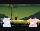 【立ち絵完成記念】voiceroid実況デモンストレーション