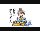 【スーパーロボット大戦T】ここからは製品版でとにかく実況動画を録ってみた動画part30