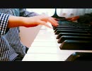心予報 【少しだけ弾いてみた】