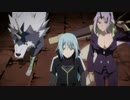 SSSS.転生したらスライムだった件～ヴェルドラ復活編～