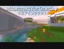 毎日マインクラフト - Day518 高台に和風建築を