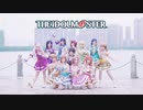 【アイドルマスター】765pro_allstarsのREADY!!【中国舞姬12人】【踊ってみた】